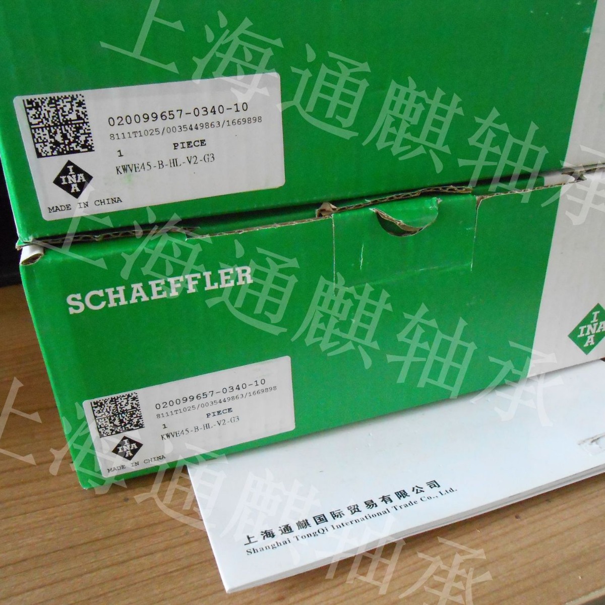 INA滑块导轨KWVE45-B-HL-V2 T10 china