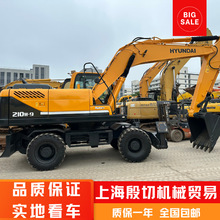 ������݆��ʽ�ڿ��������ֹ��̙Cе���֬F��210W-9݆̥ʽ�ھ�C