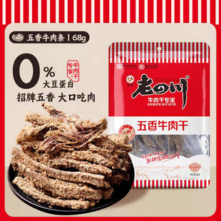 ������Ĵ�����ţ���66g68g��������̖�ؑc�خaҹ��������e��ʳ
