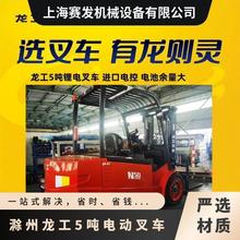 ����5��3��늄Ӳ�܇ �M��늿�늳��������� ������ֱ�ͺ�