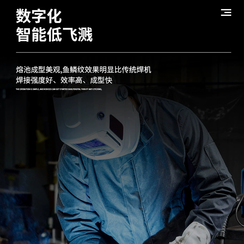 Shanghai Dongsheng NBC-350/500/630IGBT 工业级 380 两用 焊机 电焊 双用 气体保护 焊机
