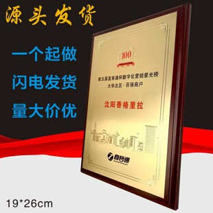 ľ�|���˴������ڙ����C���~��ľ�н𲭘s�u���ٹ�˾���ý��٪���