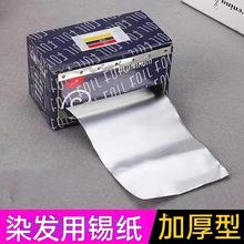 ���l�����l��Ʒ�C�l��Ⱦ�a��Ⱦ�l���߼Ӻ�ж�����z���׌����a����