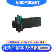 适用于BMW宝马0280218417空气流量计 汽车空气流量传感器跨境专供