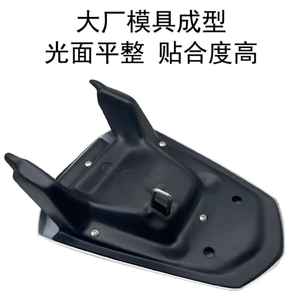 Suitable for Honda CB/CBR650R 2019-2023 modified 3.5 generation passenger-capable rear hump white blank three-piece set