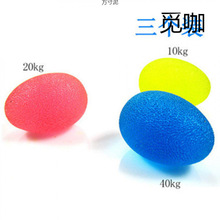 ������Ӗ���ֹ��z�w����������Ӗ��������Ůʽ�������S��������l