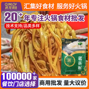 һƷ���\�i�S��5���b����i�S�����ʳ��������������������l