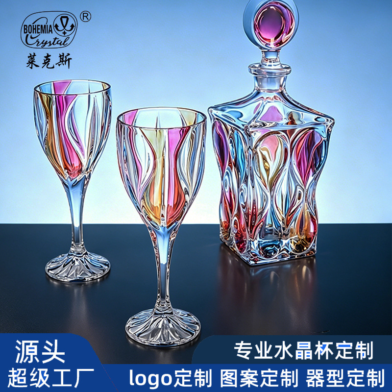 Bohemia BOHEMIA fantasía taza de vino de cristal checo para el hogar regalos se pueden imprimir LOGO