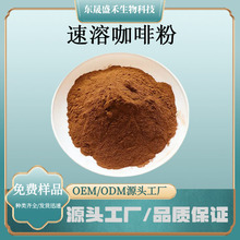 ���ܺڿ��Ⱥڿ�����ȡ��ʳƷ��������ԭ�Ͽ��ȶ����������ȫ