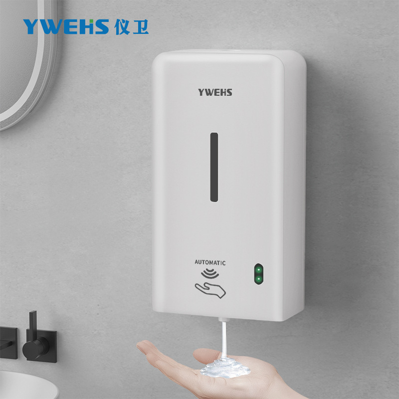 Induction soap