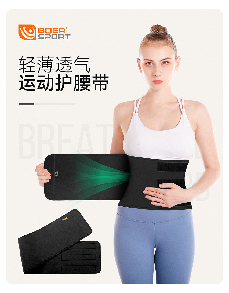 1690-详情_01.jpg
