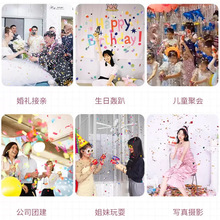 充气礼花枪生日气氛道具派对创意礼炮手持烟花结婚枪婚礼接亲自动