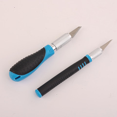 18件套新款鋁製包膠塑料的雕刻刀套裝 外貿刻刀水果雕刻工具批發