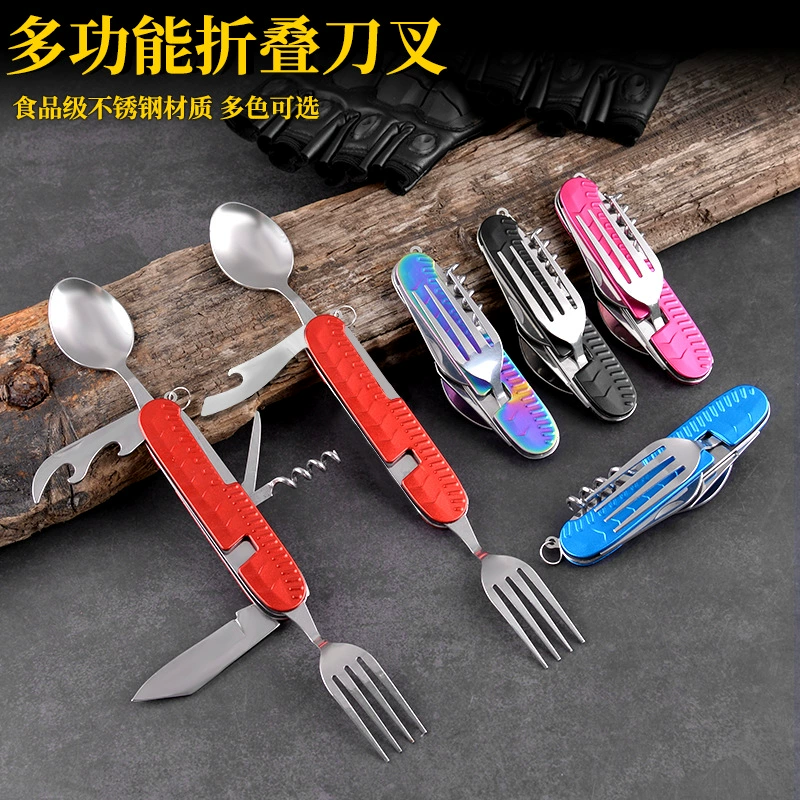 G16 многофункциональная складная съемная комбинированная небольшая посуда на открытом воздухе горная туристическая посуда с несколькими открытыми алюминиевыми ручками фруктовый нож