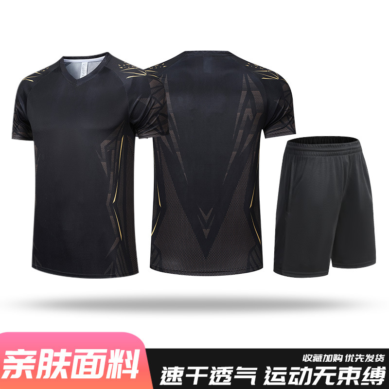 2507 black top + a1 black shorts