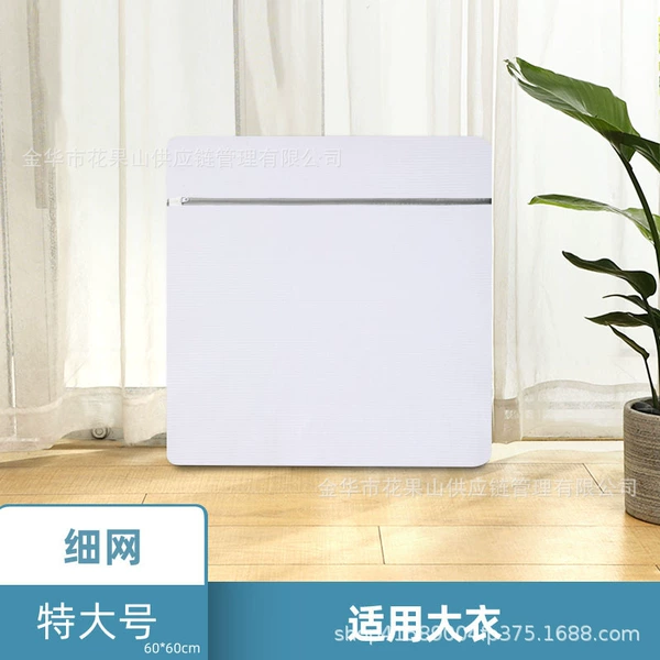 Gray fine mesh [opp bag packaging] 60*60