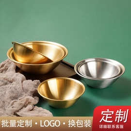定制不锈钢沙拉碗单层甜品碗韩式拉面碗酒店金色调料碗商用小吃碗