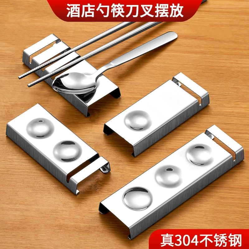 Стеллаж для посуды из нержавеющей стали 304 Новый креативный коммерческий стол портативный обеденный стол нож, вилка, ложка, палочки для еды многофункциональная стойка