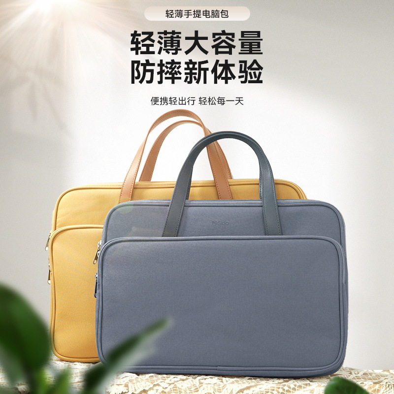 Yesido high-end texture computer bag laptop bag female/male suitable for Apple laptop bag 16 inches
