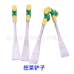 Shovel for Wild Vegetables, Weeding Tool for Pulling up Plants by the Roots, Suitable for Dandelions, Garlic Sprouts, Planting Flowers and Vegetables, Weeding and Digging Soil Shovel