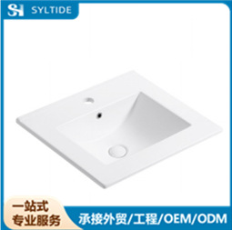 Ceramic White Simple Thin Edge Basin Semi-Embedded Countertop Basin Bathroom Washbasin Washbasin Factory Direct Sale