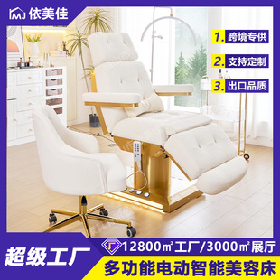 ���޿羳늄����ݴ��y���y�����޴��t����Ħ�ۯB����Ժ�����Ԅ���