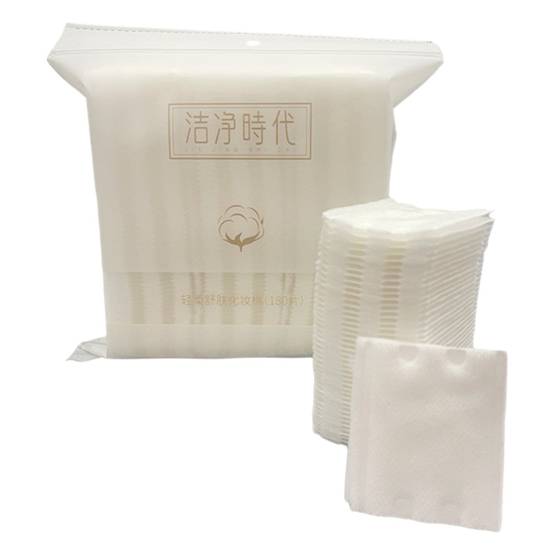 180 piezas engrosadas removedor de maquillaje de doble efecto de doble cara sensación de algodón suave doble limpieza suave removedor de maquillaje desechable de algodón