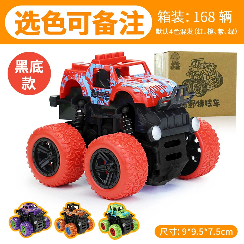 Interactive inertia toy car for boys, off-road SUV