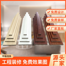 ��ľ�w�Sƽ�往�l���ɠ���ȫ�����b���b��ľ�w�Sʯ�ܾ��l�b�