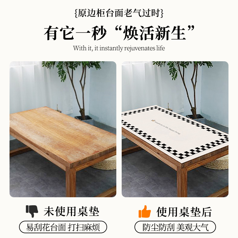 Estera de mesa de cuero lavable impermeable a prueba de aceite anti-escaldadura estera de escritorio mesa de café mantel Luz de lujo de alto grado sala de estar mantel