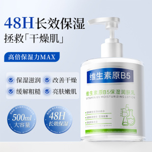 �P���žS����ԭB5�����w���aˮ�̝��־�����ɳĮ�������������