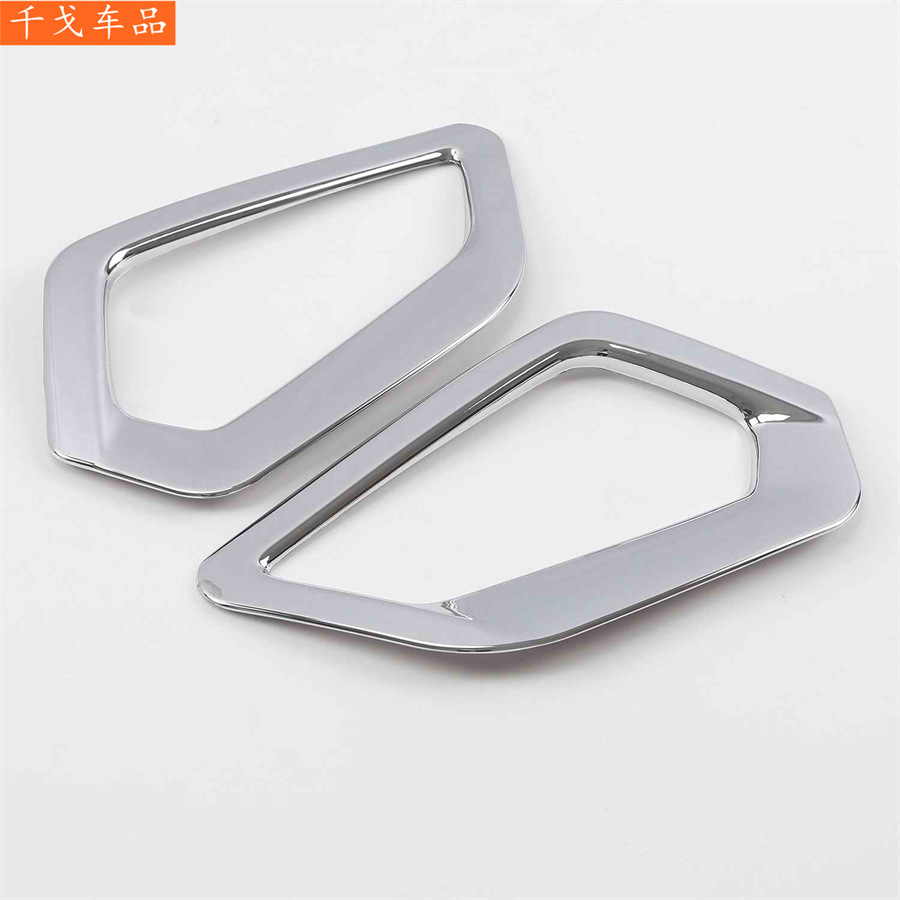 Suitable for the 2018 Hyundai IX35, electroplated exterior modification accessories, rearview mirror cover/rain shield, rear fog light, front fog light