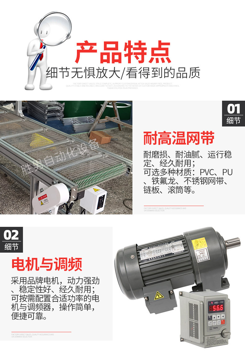 O1CN01YuAbLj1SLO9mfHFV8_!!2200578592230-0-cib.jpg?__r__=1709477387183