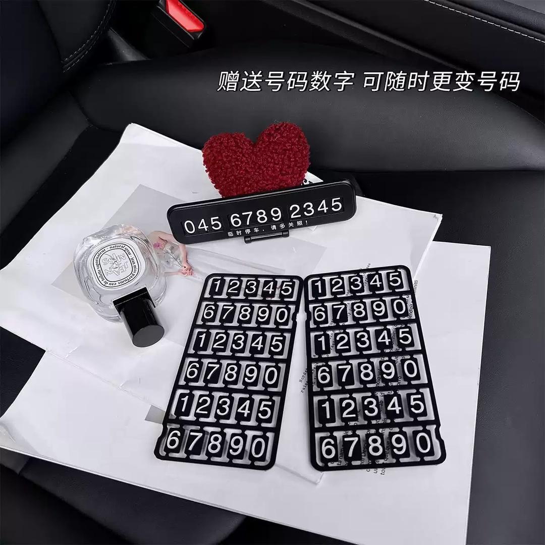 Rose Red Velvet Heart Temporary Parking Number Plate, High-End Car Moving Phone Plate, Creative and Personalized Car Interior Ornaments