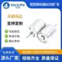 低噪音健身医疗高速电机