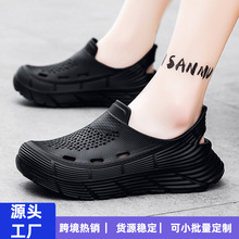 夏季轻便套脚洞洞鞋男外穿踩屎感软底包头凉鞋休闲运动沙滩鞋男款