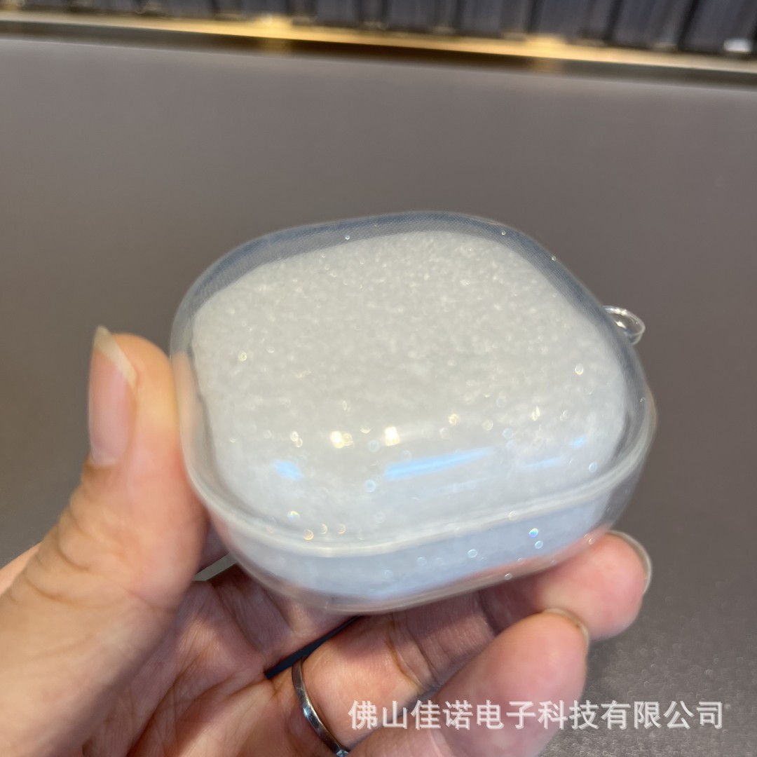 WeChat picture_20220921211740 glitter_copy.jpg