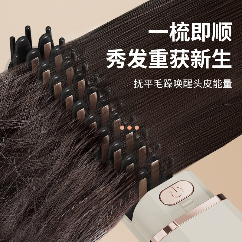 ワイヤレスカプセルヘアストレートニングコーム、恒温充電式電気ヘアアイロン、ポータブルスプリント、ウェット＆ドライ両用アーティファクト、ストレートクリップ|undefined