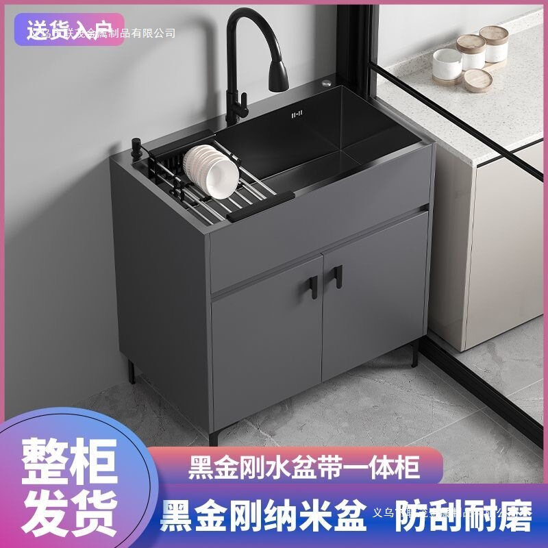 Home Kitchen Stainless Steel Sink with Integrated Cabinet Rental Room Single and Double Sink Simple Sink with Cabinet