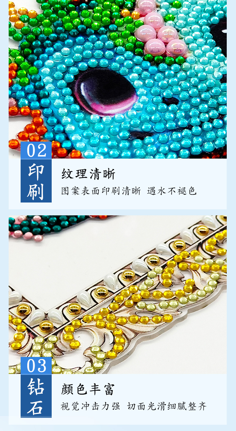 锦森相框摆件详情_10