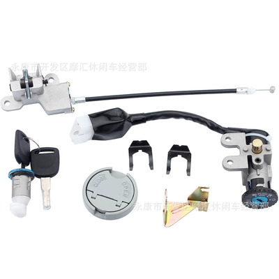 Key Lock Fuel Tank – Power supply, ignition system accessories
