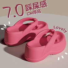Ů���ֺ���¿�߸�8CM�ļ��⴩���eva�r���¸������ɸ�Ь�羳