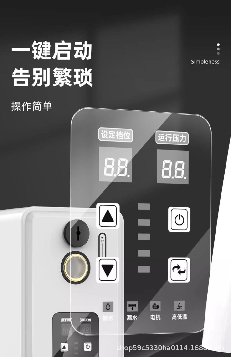 详情图31.jpg