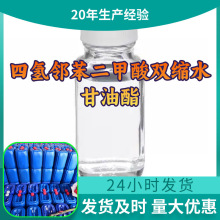 ĚpsˮԴ^SI؏ͼr㽭K