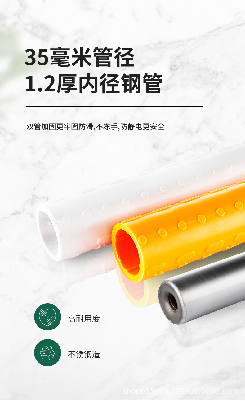 残疾人扶手单支详情页_11.jpg