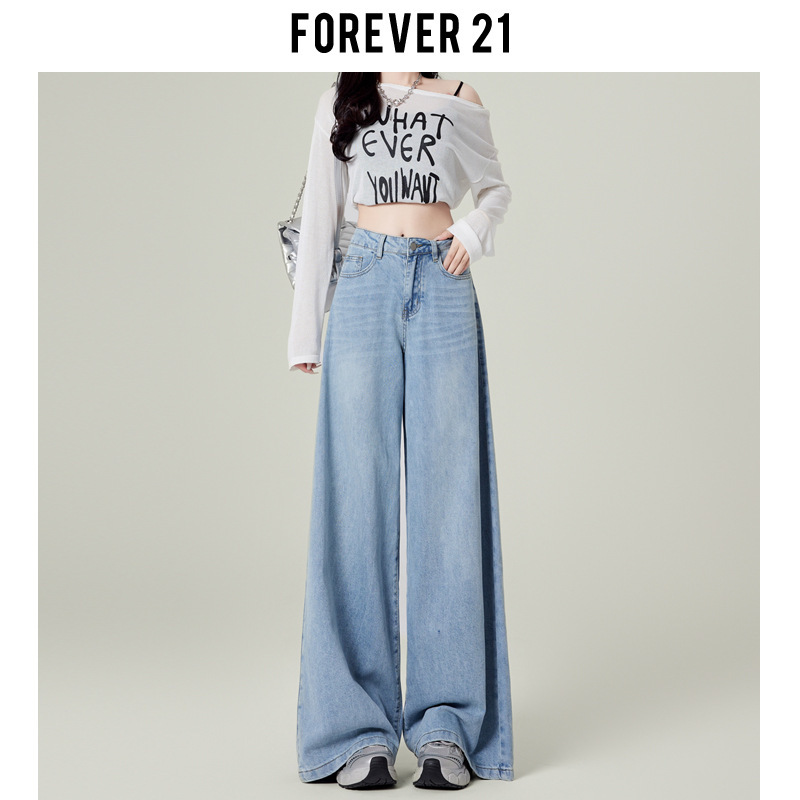Forever 21复古深蓝大阔腿牛仔裤女春秋垂感高腰宽松垂感拖地裤子|undefined