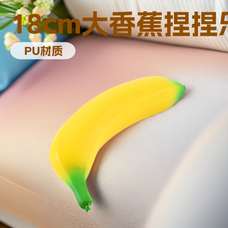 Jouet anti-stress réaliste en forme de grosse banane de 18 cm en PU à rebond lent, vente en gros, très populaire, gadget de relaxation.