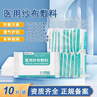 �t�ü��������t�ü����K����������K8��ÿ��10�� ÿ���ۯB�����K