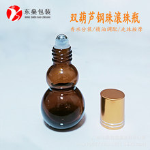 ��ɫ�ܹ��p���J����ƿ��ƿ�L���^��Ħ������bƿ����ƿ�S�����l