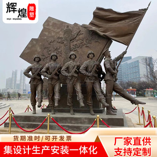 �T�~����������������̘I���н֑�����ؔ[���~�������w����